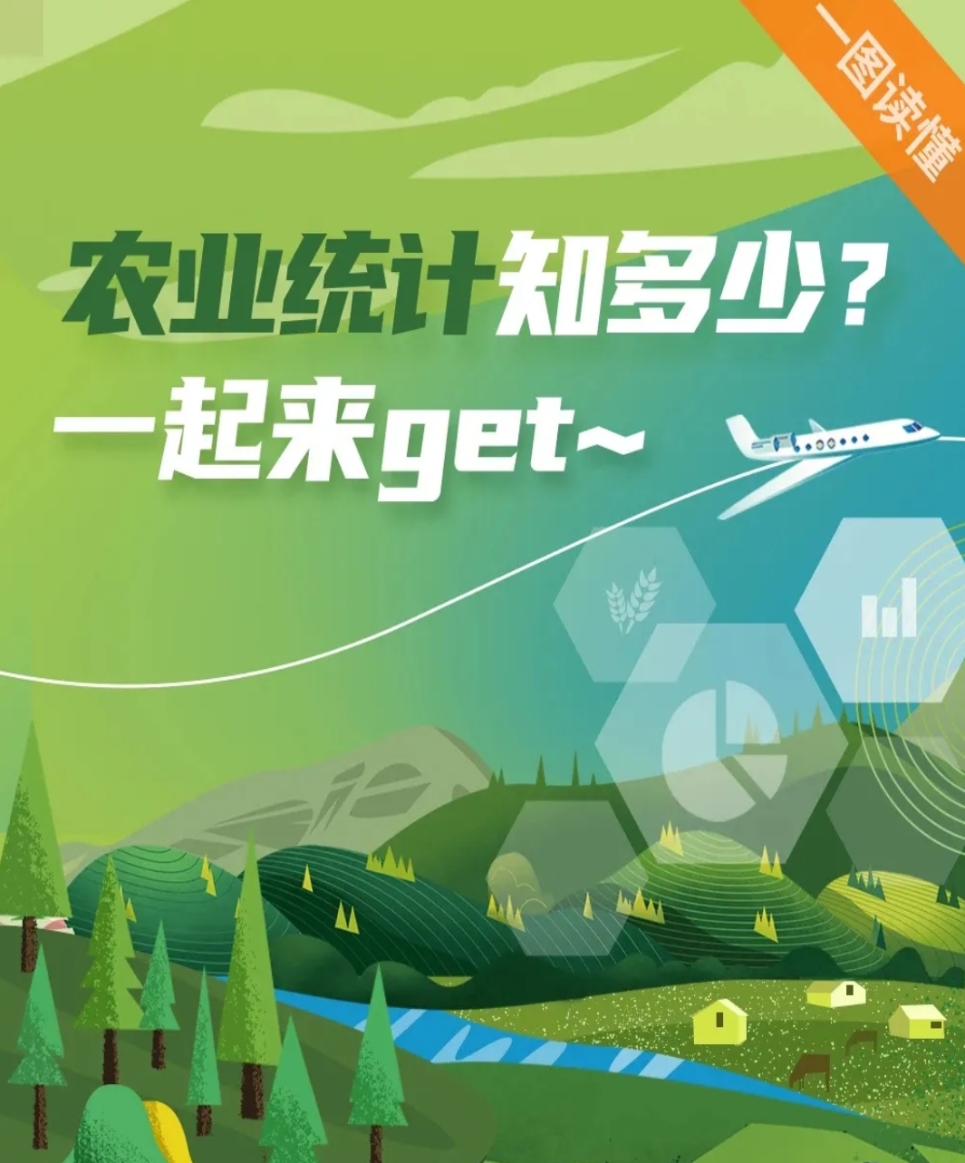 <CMSPRO_DOCUMENT FIELD='title'> 標題 </CMSPRO_DOCUMENT>